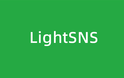 新增小工具：LightSNS_客服中心